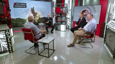 Русь, куда ж несёшься ты? И.Буданов, Д.Парфёнов, Е.Спицын, Г.Фёдоров (12.06.2025)
