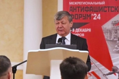 Дмитрий Новиков: Антифашистская борьба коммунистов – наша гордость и священный долг. Доклад на Антифашистском форуме в Кирове