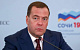 Медведев: Через шесть лет жить в России станет лучше. Но не всем 