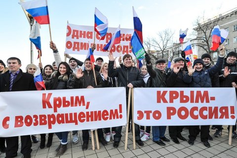 МИД РФ: Если Крым в России, то санкции будут всегда с нами 