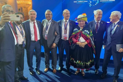 Геннадий Зюганов принял участие в парламентской конференции "Россия - Латинская Америка"