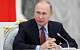Путин похвалил правительство за подъем экономики и объяснил рост бедности «внешними ограничениями»