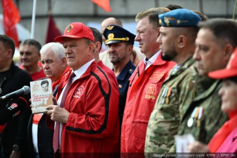 КПРФ отправила в зону СВО 143-й гуманитарный конвой