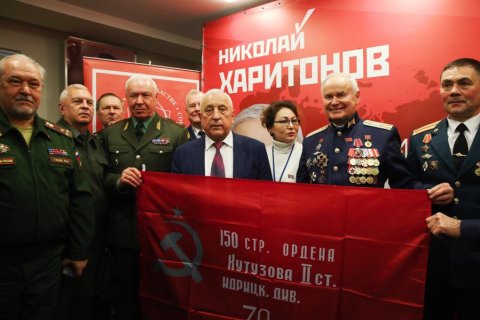 Н.М. Харитонов: Мы должны возродить силу Советской Армии!