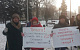 Пермские коммунисты призвали остановить разрушительную политику власти