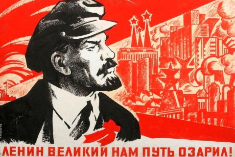 Коммунисты всей России протестуют против переименования площади Ленина в Ульяновске
