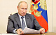 Путин заявил о превращении Украины в «какую-то анти-Россию»
