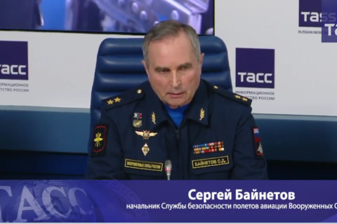 Правительственная комиссия рассказала о предварительных итогах расследования крушения Ту-154