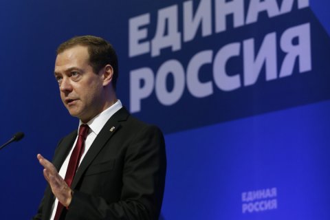 Медведев: правительство будет руководствоваться программой «Единой России» 