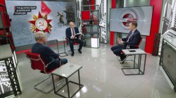 Под Красным Знаменем Победы. Ю.Афонин, В.Горский, Е.Спицын (09.05.2025)