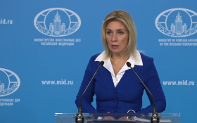 Захарова: Россия ничего не просит, Россия требует