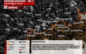 Сводка МО на 12 мая 2025 года (1174-й день СВО). Военкоры: Продолжаются тяжелые бои на Покровском направлении