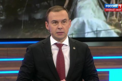 Юрий Афонин: В работе «Россия под прицелом глобализма» Геннадий Зюганов раскрыл истинные цели Запада по отношению к нашей стране