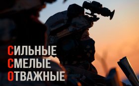 Сводка МО на 27 февраля 2024 года (день 734 СВО). Военкоры: Российские войска штурмуют позиции ВСУ на всех оперативных направлениях
