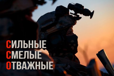 Сводка МО на 27 февраля 2024 года (день 734 СВО). Военкоры: Российские войска штурмуют позиции ВСУ на всех оперативных направлениях