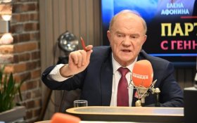 Геннадий Зюганов: Бойцам КНДР, освобождавшим курское приграничье, оказывалась гумпомощь