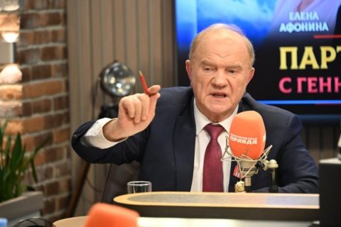 Геннадий Зюганов: Бойцам КНДР, освобождавшим курское приграничье, оказывалась гумпомощь