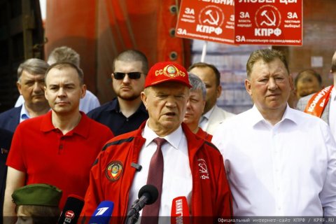 КПРФ отправила 138-й гуманитарный конвой в зону СВО и Курскую область