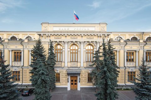 В четвертый раз подряд. Центробанк символически снизил ключевую ставку с 17 до 16,5%