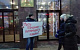 В России продолжаются акции в защиту «красных руководителей» Сергея Левченко и Павла Грудинина 