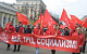 «Дошли до маразма». В Ярославле власти не дают коммунистам провести первомайскую демонстрацию 