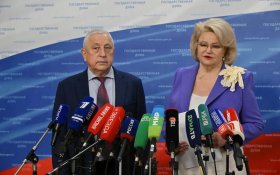 Н.А. Останина и Н.М. Харитонов выступили перед журналистами в Госдуме