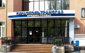 Молдова выделит 3 млн куб. м газа Приднестровью в долг, «чтобы продержаться до 31 января»