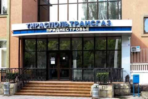 Молдова выделит 3 млн куб. м газа Приднестровью в долг, «чтобы продержаться до 31 января»