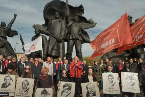 Митинг в память 32-й годовщины расстрела защитников Дома Советов (04.10.2025). Онлайн трансляция