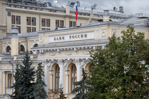 Центральный Банк России заявил о сохранении жесткой политики и … снизил ключевую ставку до 20%
