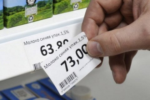 Кремль признал «непростой» ситуацию с ростом цен в РФ, но виновато правительство