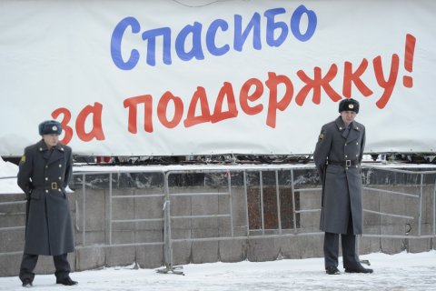 «Единая Россия» прислала в регионы методички о том, как нужно хвалить Путина в соцсетях