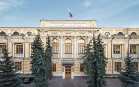 Центральный Банк РФ сохранил ключевую ставку на уровне 16% и предупредил о возможном повышении