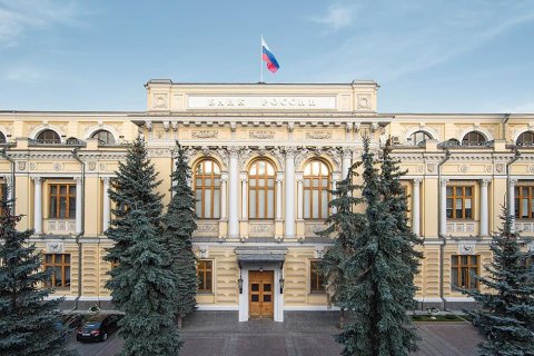 Центральный Банк РФ сохранил ключевую ставку на уровне 16% и предупредил о возможном повышении