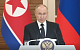 Путин заявил о необходимости пересмотреть санкции Совбеза ООН в отношении КНДР