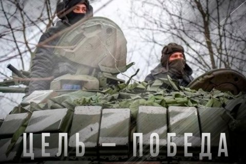 Сводка МО на 22 октября 2024 года (день 972 СВО). Военкоры: В Суджанском районе российские авиация и артиллерия обрабатывают занятые противником населенные пункты