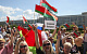 Российские ученые социалистической ориентации заявили о поддержке президента Белоруссии 
