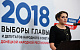 В Донбассе прошли выборы глав республик 