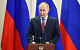 Путин уклонился от ответа на вопрос, нападет Россия на Украину или нет