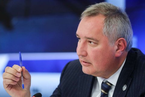 Рогозин подал иск о порочащих статьях в интернете