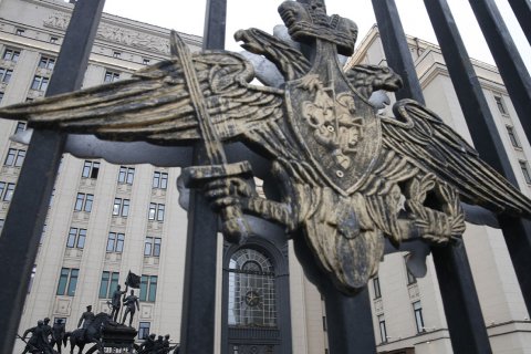 Бывший чиновник Минобороны приговорен к 6,5 годам лишения свободы за рекордную взятку в 368 млн рублей 