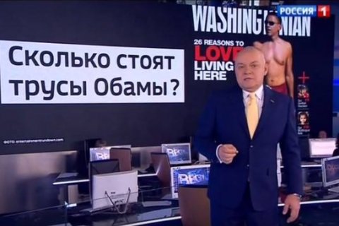 Кремль проанализировал программы на ТВ. Оказывается, в них не обращают внимания на проблемы внутри России