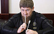 Кадыров провел инаугурацию, отпраздновал день города и отметил день рождения