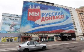 «Ситуация близка к критической». Жители ДНР написали открытое письмо Владимиру Путину из-за катастрофического положения со снабжением водой