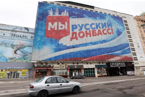 «Ситуация близка к критической». Жители ДНР написали открытое письмо Владимиру Путину из-за катастрофического положения со снабжением водой