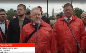 Сергей Обухов: «Европейский Союз, как цитадель русофобии»