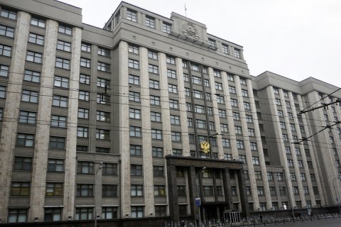 Госдума приняла предложенное КПРФ обращение к Путину о необходимости признания ДНР и ЛНР