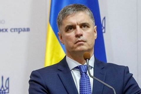 На Украине заявили об «исчерпании» Минских соглашений