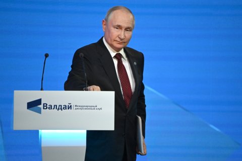 Путин заявил, что у Украины нет будущего, а будущее России зависит от победы в СВО