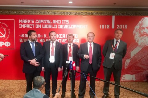 Геннадий Зюганов: Наша конференция – это знаковый этап в преодолении кризиса